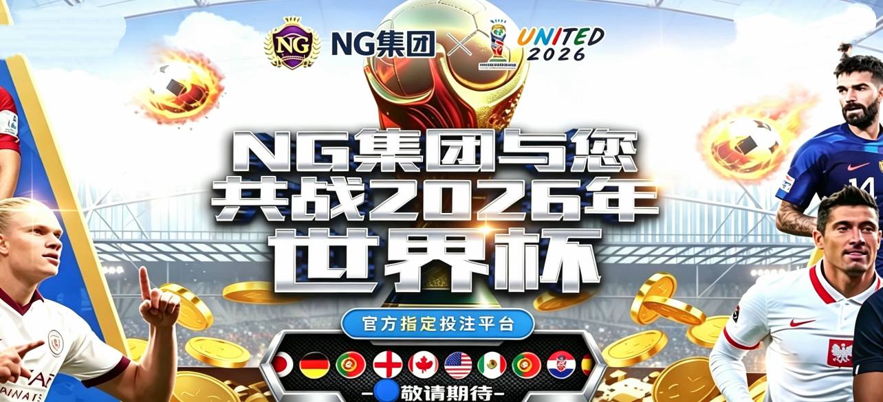 轮播图