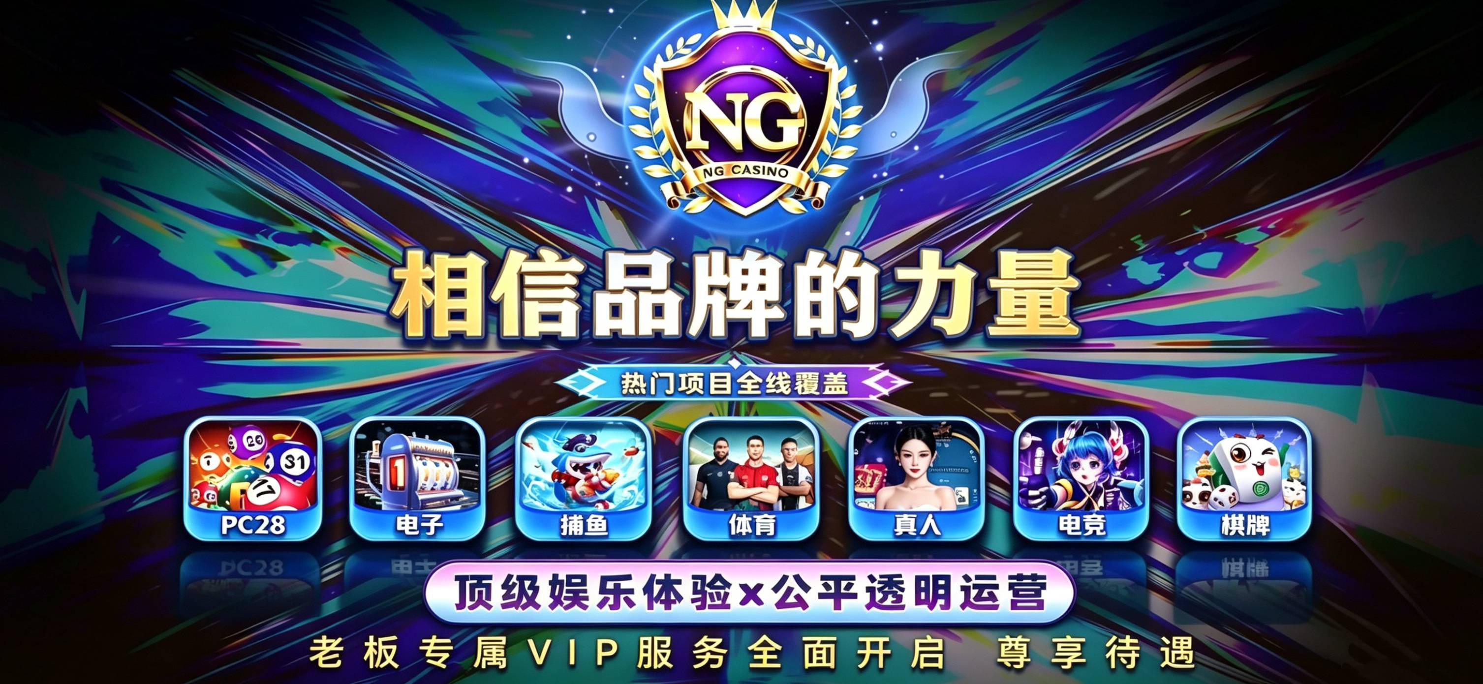 轮播图